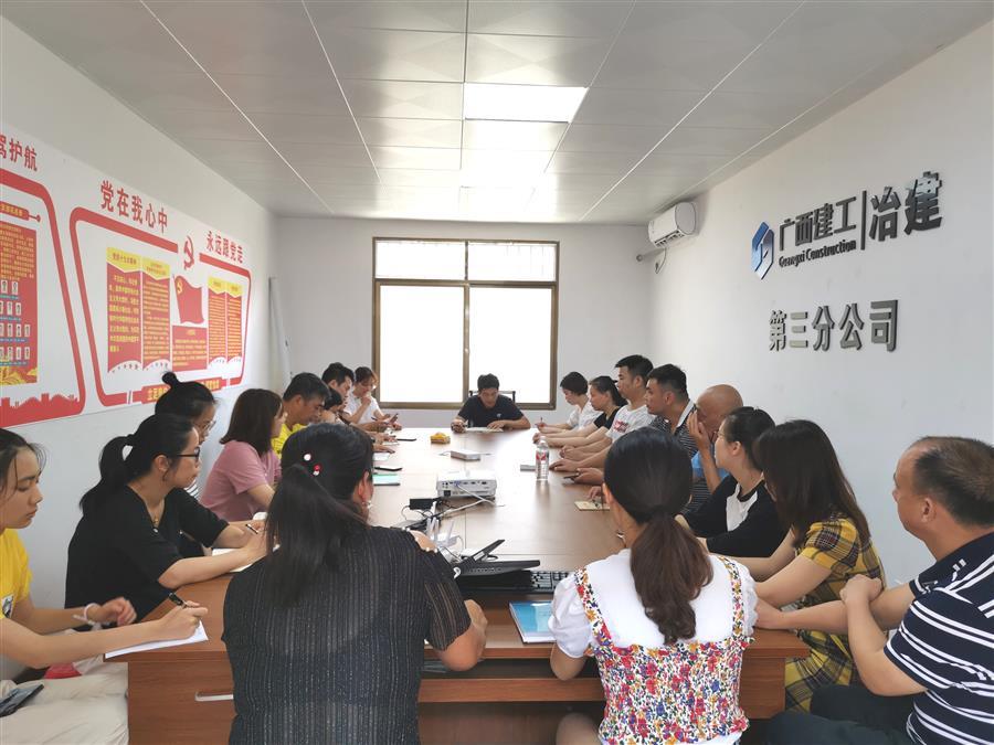 球王会·(中国)体育官方网站