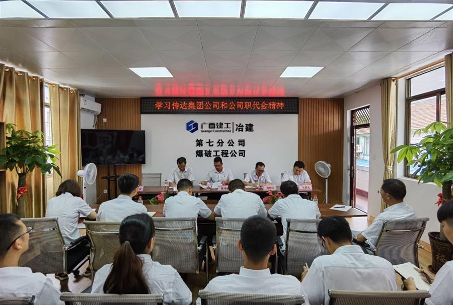 球王会·(中国)体育官方网站