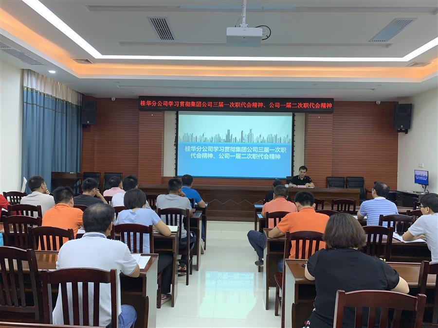 球王会·(中国)体育官方网站