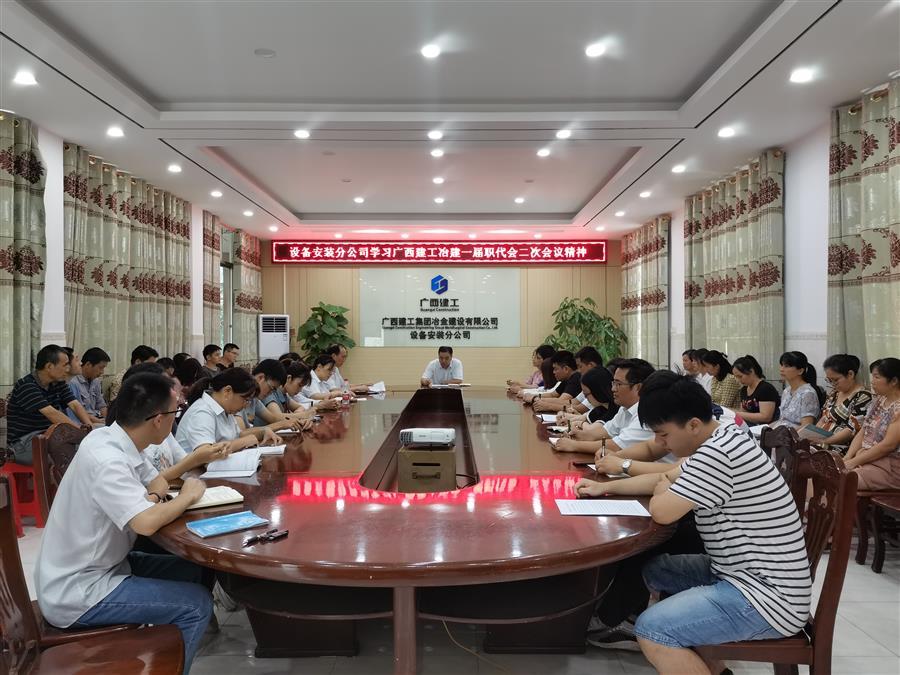 球王会·(中国)体育官方网站