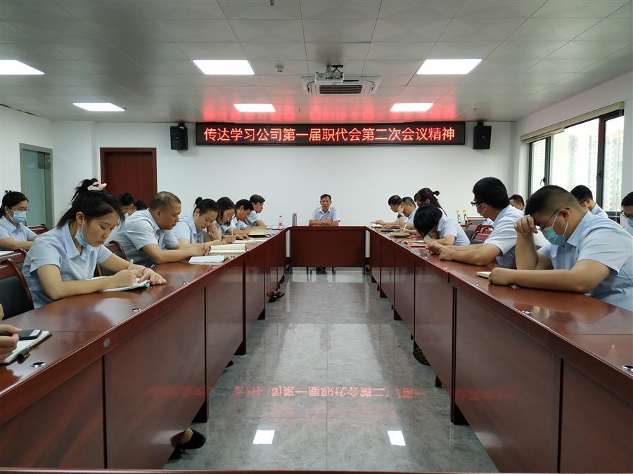 球王会·(中国)体育官方网站