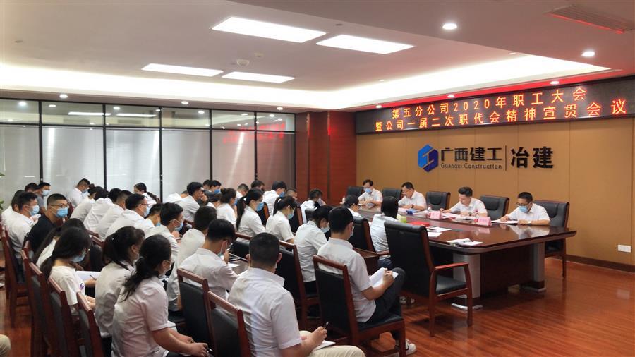 球王会·(中国)体育官方网站