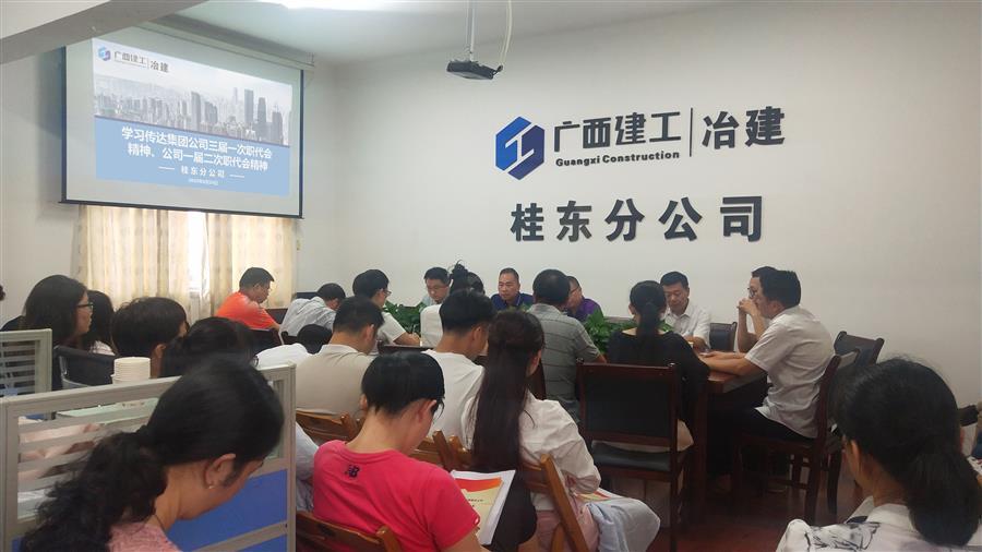 球王会·(中国)体育官方网站
