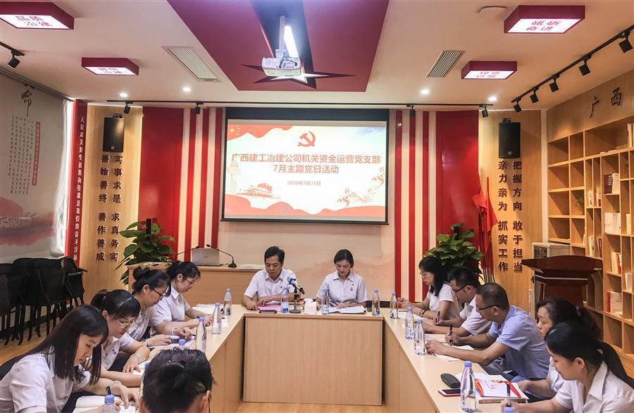 球王会·(中国)体育官方网站
