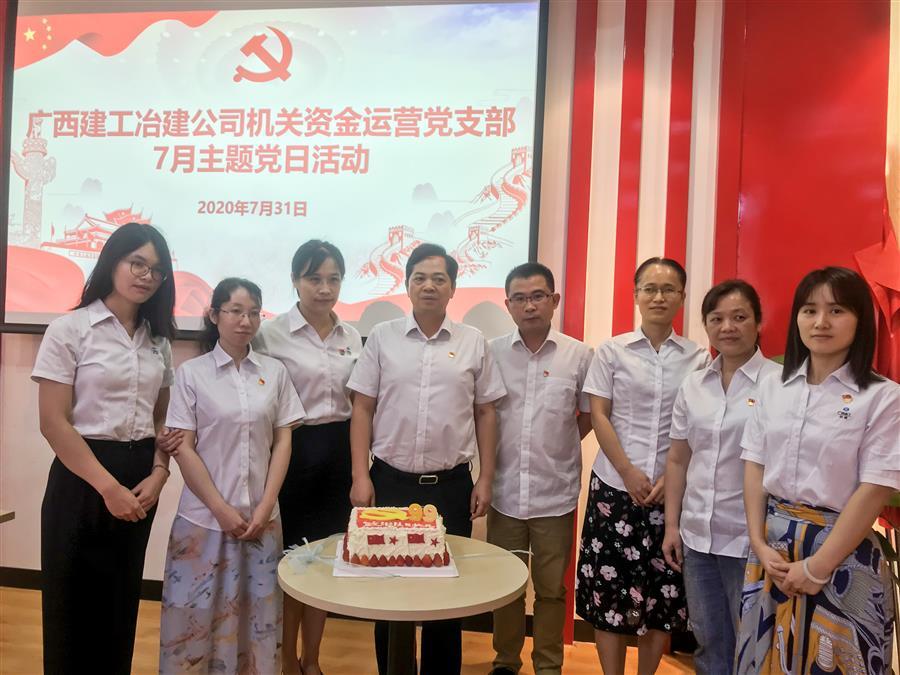 球王会·(中国)体育官方网站