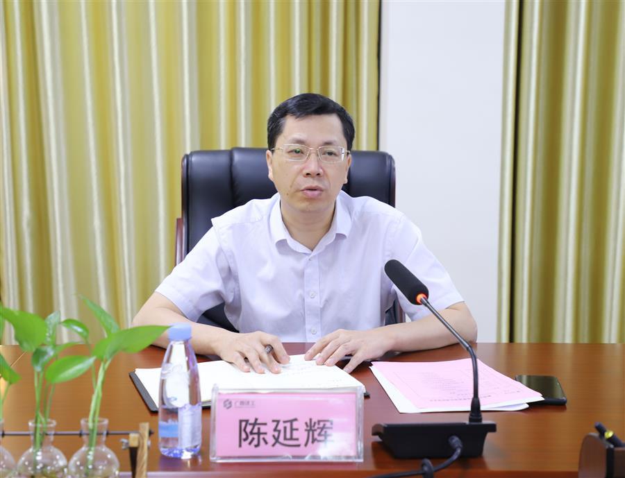 球王会·(中国)体育官方网站