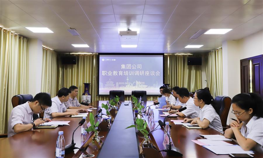 球王会·(中国)体育官方网站