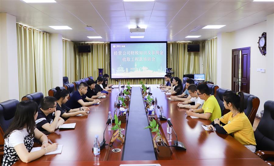 球王会·(中国)体育官方网站