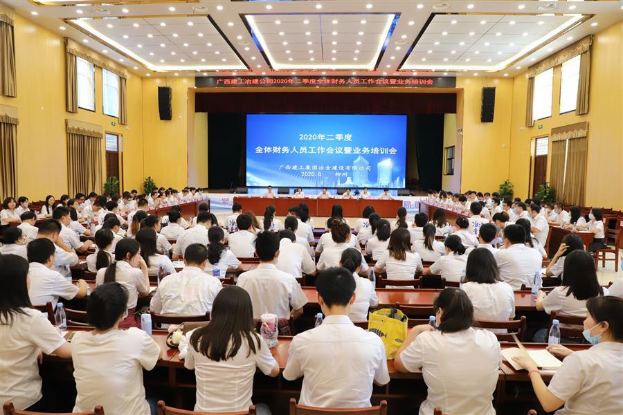 球王会·(中国)体育官方网站
