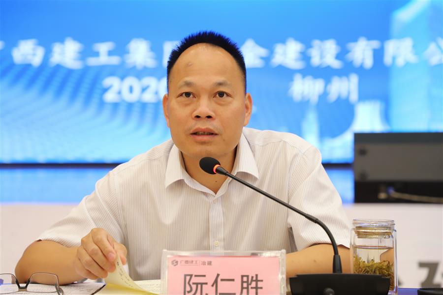 球王会·(中国)体育官方网站