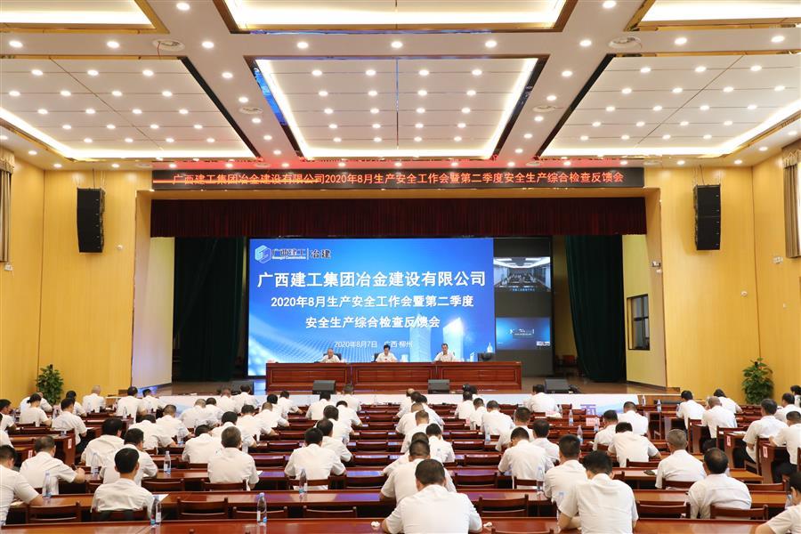 球王会·(中国)体育官方网站