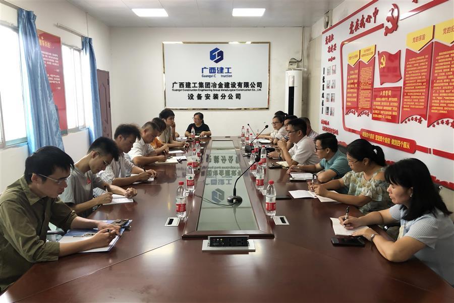 球王会·(中国)体育官方网站