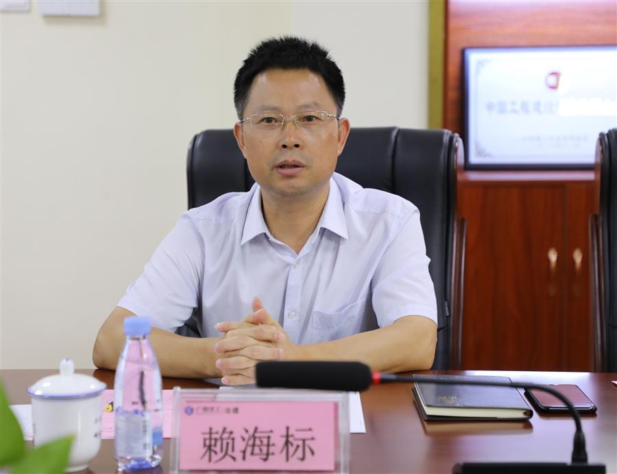 球王会·(中国)体育官方网站