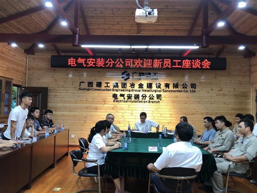 球王会·(中国)体育官方网站