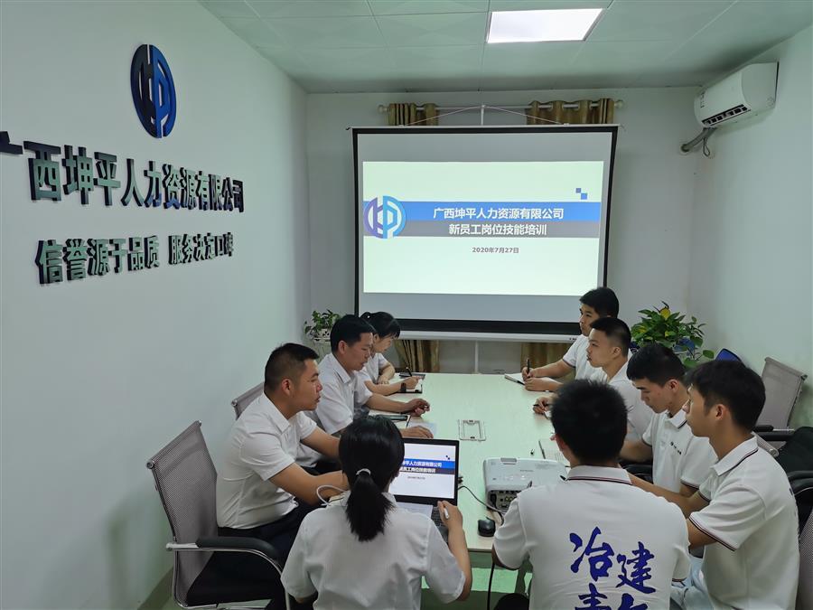 球王会·(中国)体育官方网站