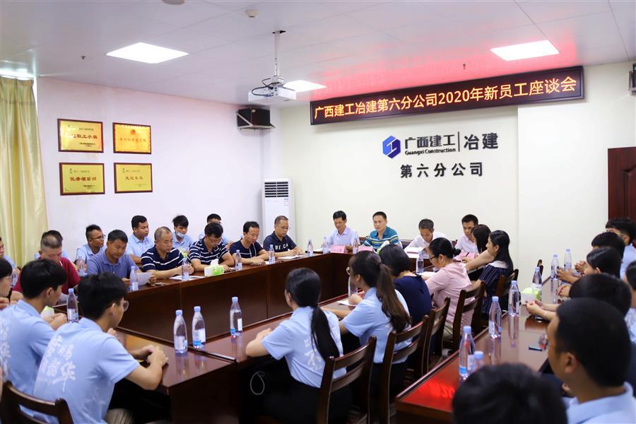 球王会·(中国)体育官方网站