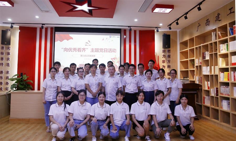 球王会·(中国)体育官方网站