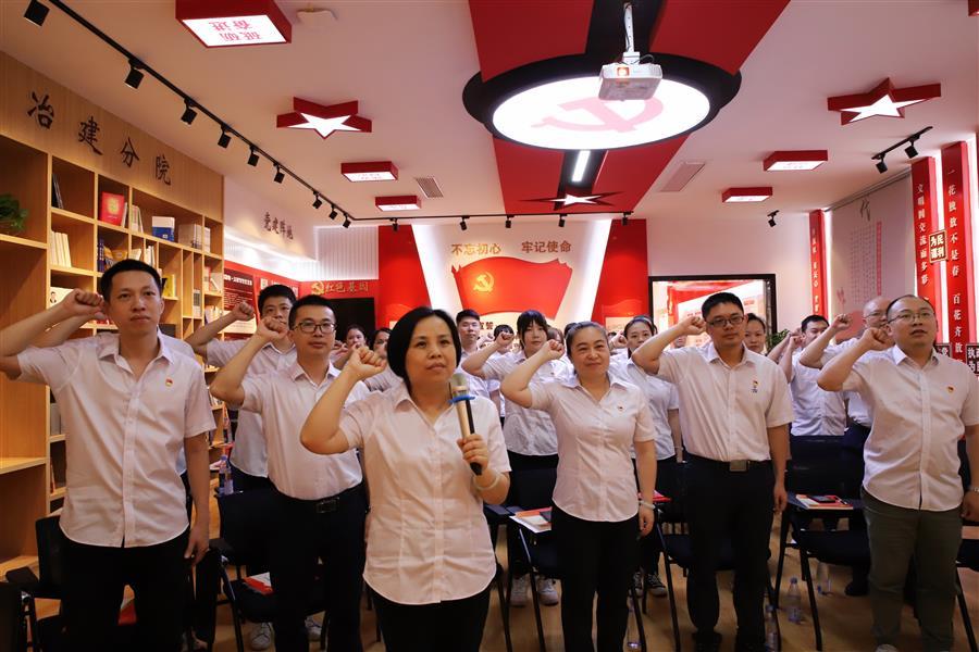球王会·(中国)体育官方网站