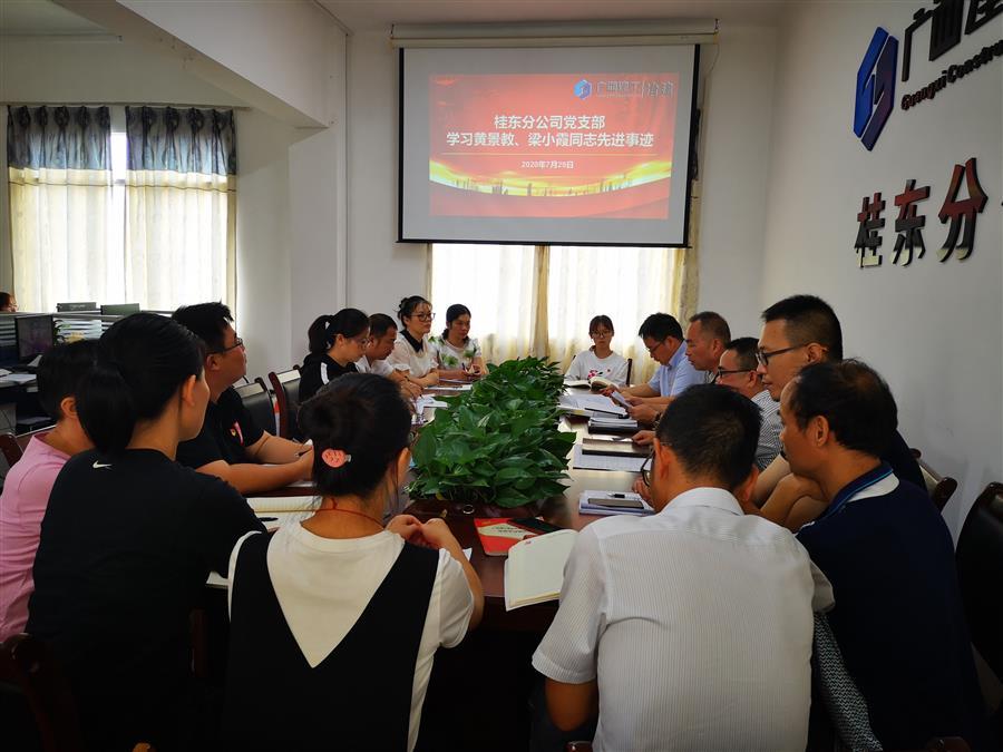 球王会·(中国)体育官方网站
