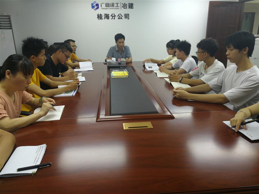 球王会·(中国)体育官方网站