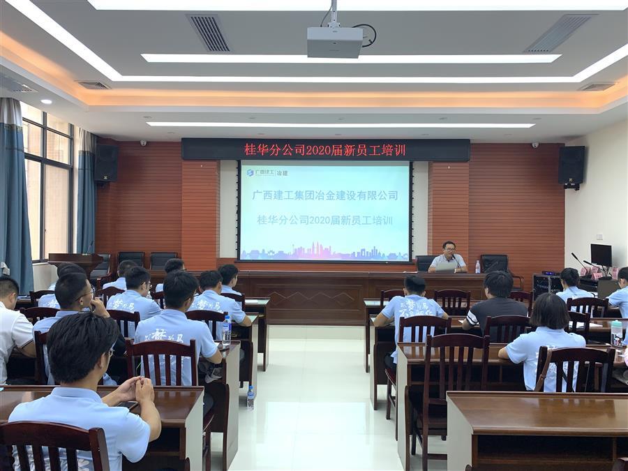 球王会·(中国)体育官方网站