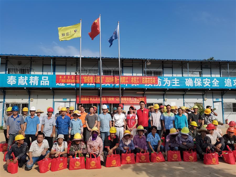 球王会·(中国)体育官方网站