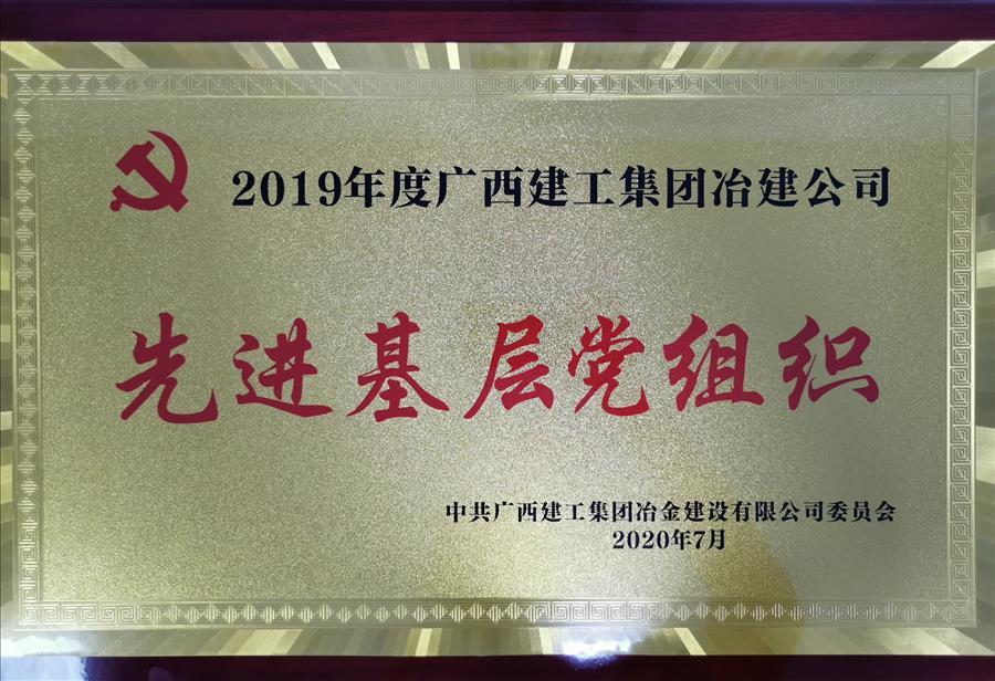 球王会·(中国)体育官方网站