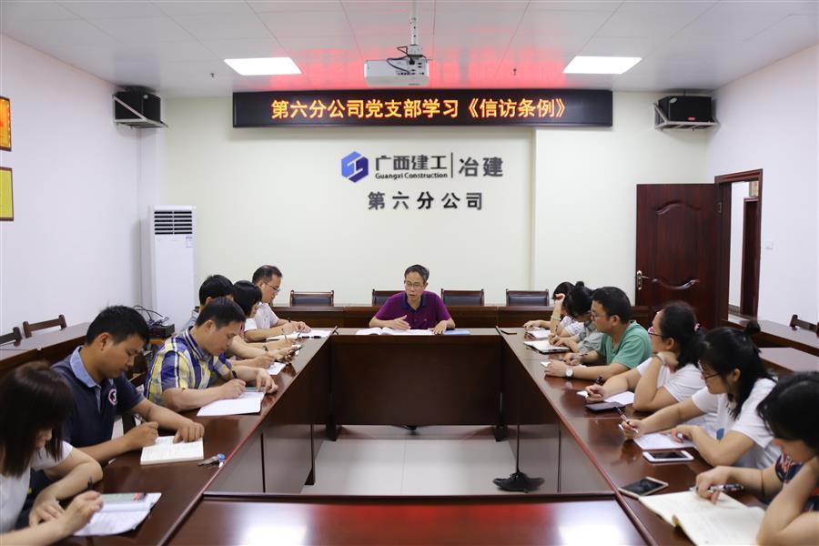 球王会·(中国)体育官方网站