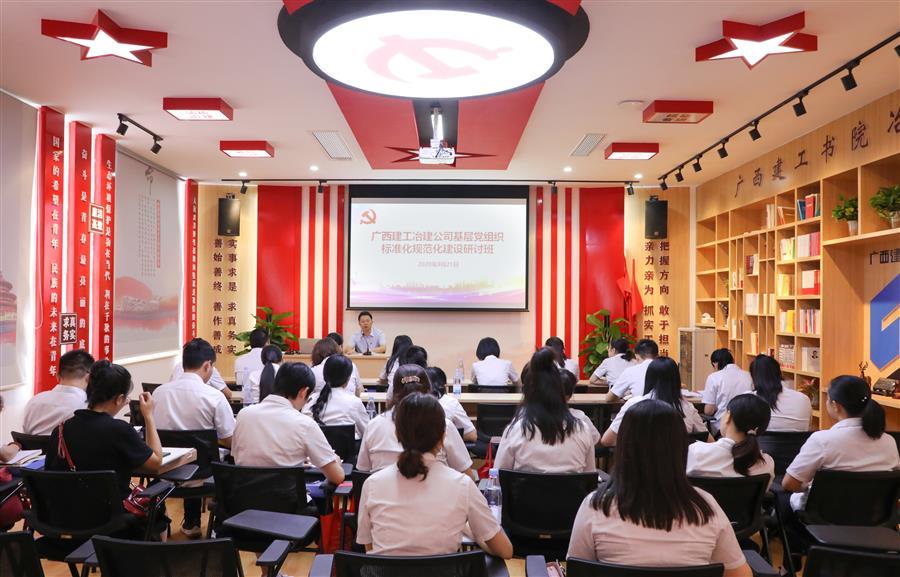 球王会·(中国)体育官方网站