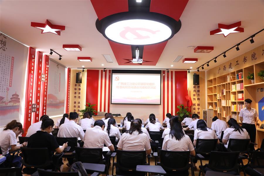 球王会·(中国)体育官方网站