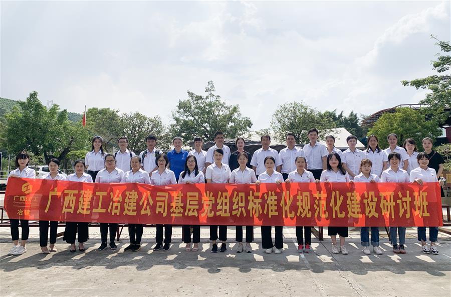球王会·(中国)体育官方网站