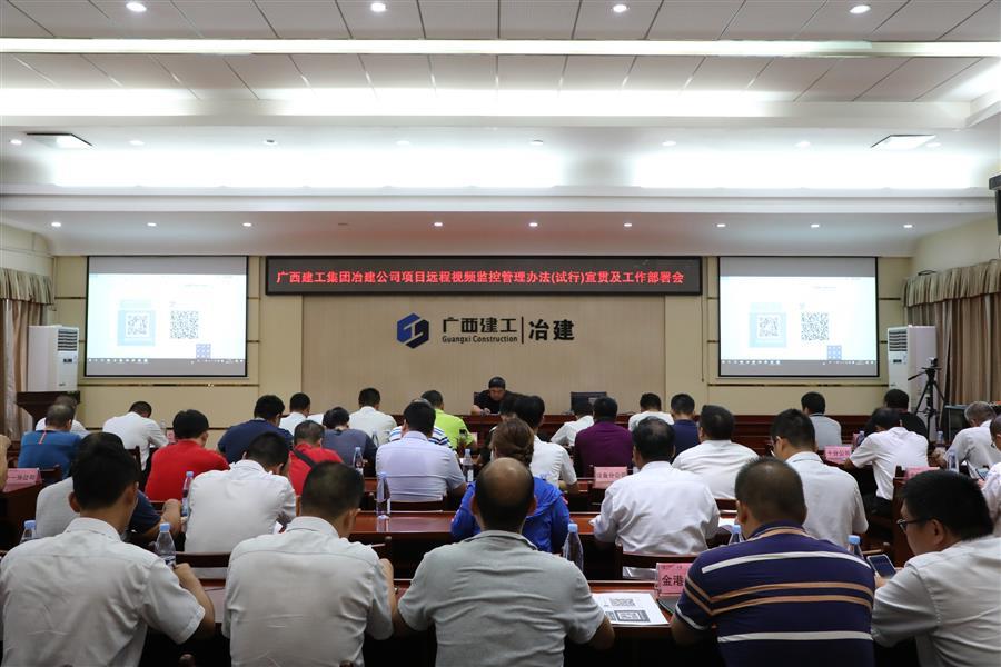 球王会·(中国)体育官方网站