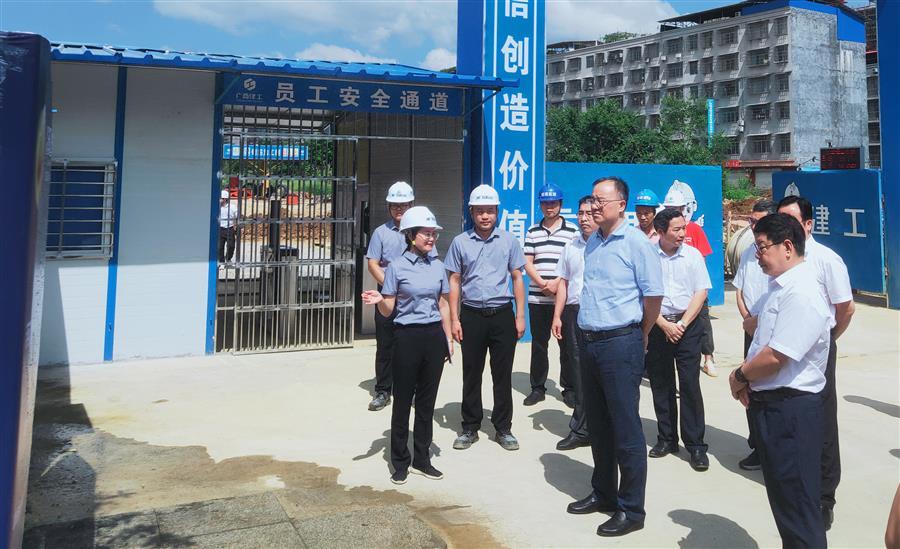 球王会·(中国)体育官方网站