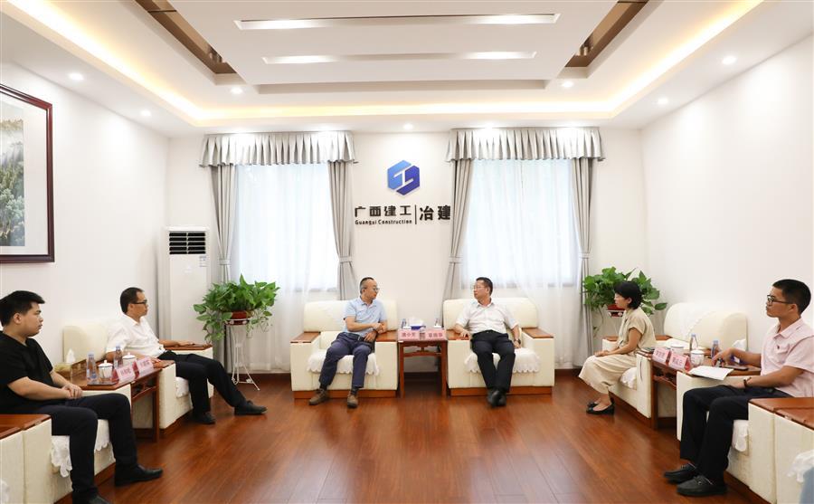 球王会·(中国)体育官方网站