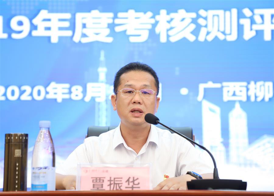 球王会·(中国)体育官方网站