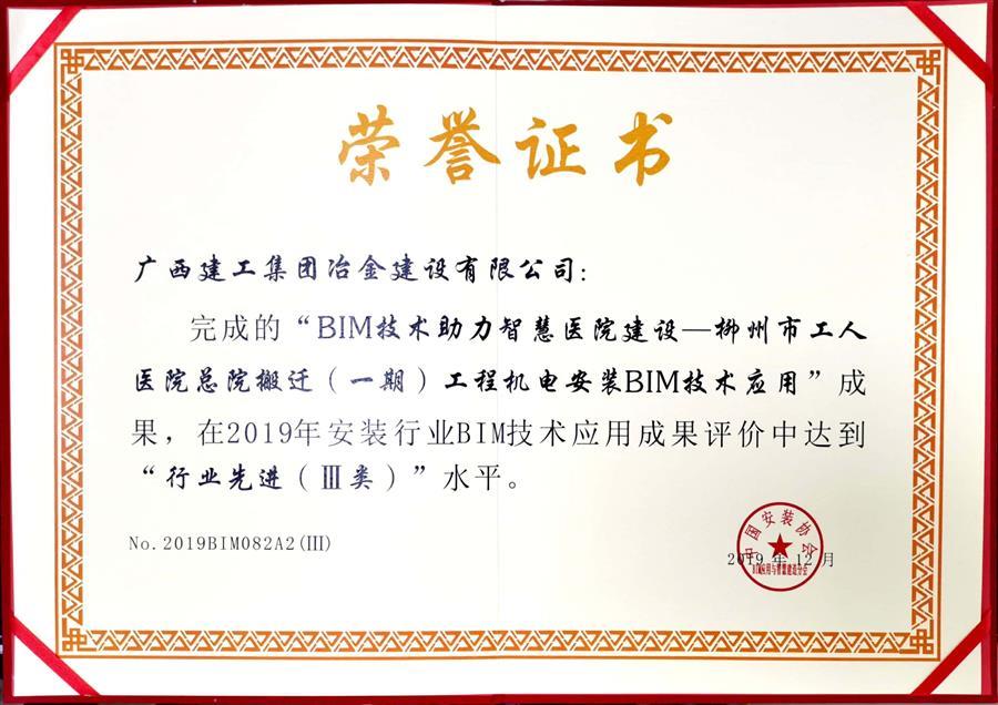 球王会·(中国)体育官方网站