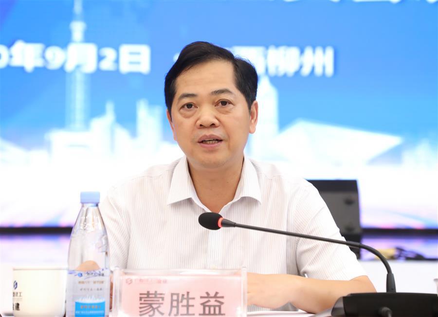 球王会·(中国)体育官方网站
