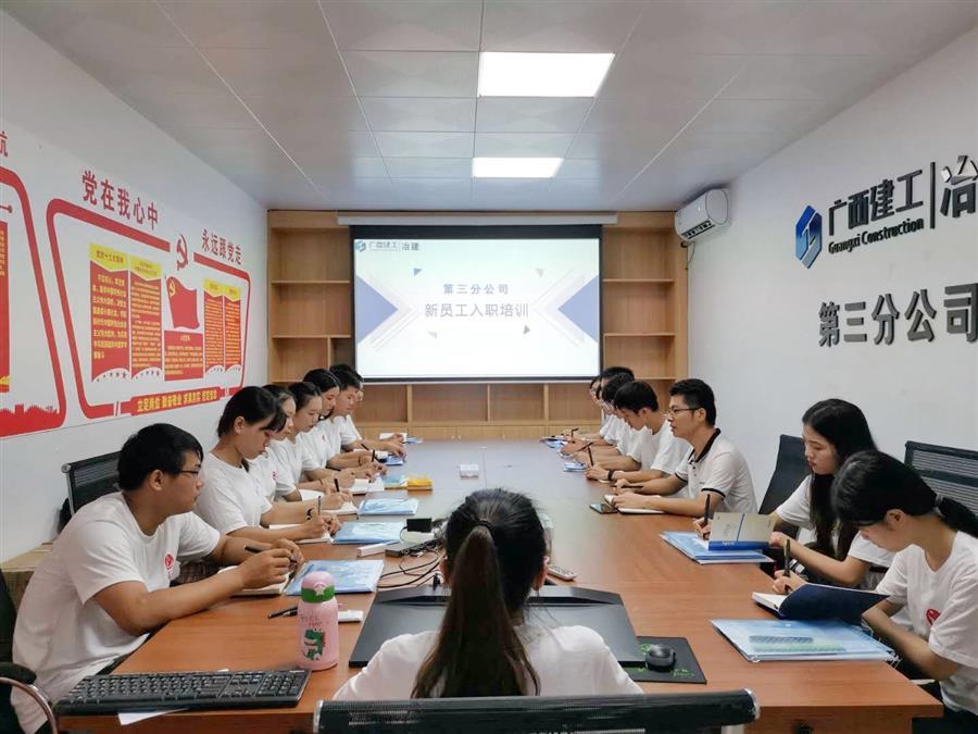 球王会·(中国)体育官方网站