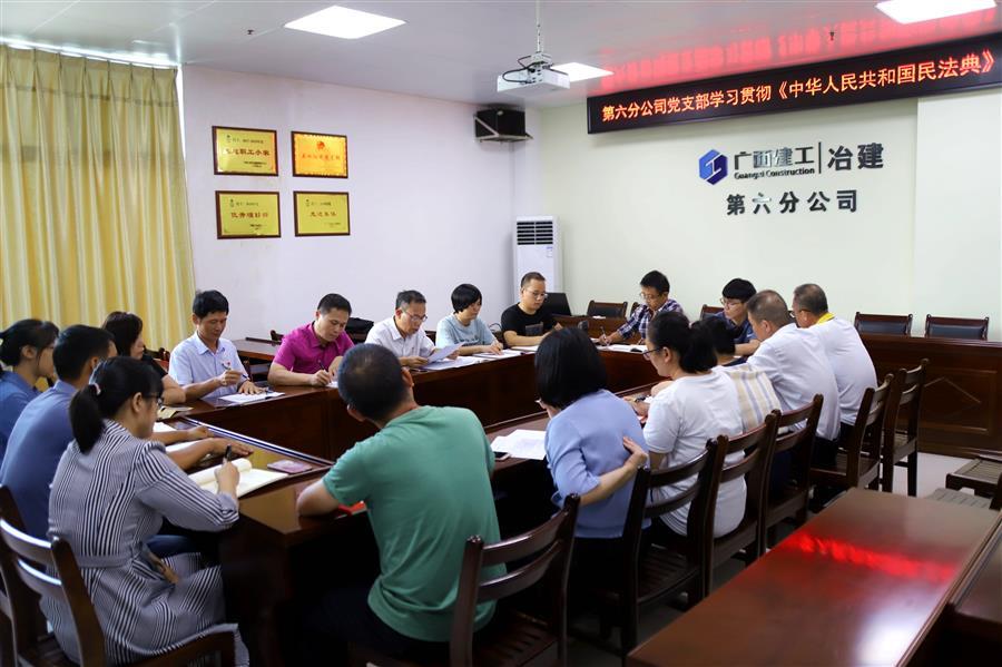球王会·(中国)体育官方网站