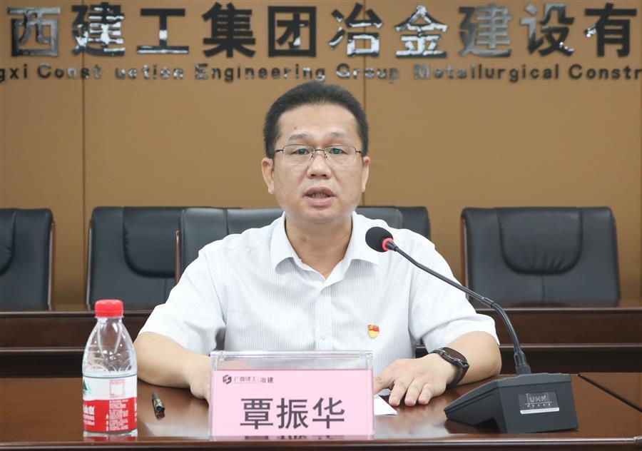 球王会·(中国)体育官方网站