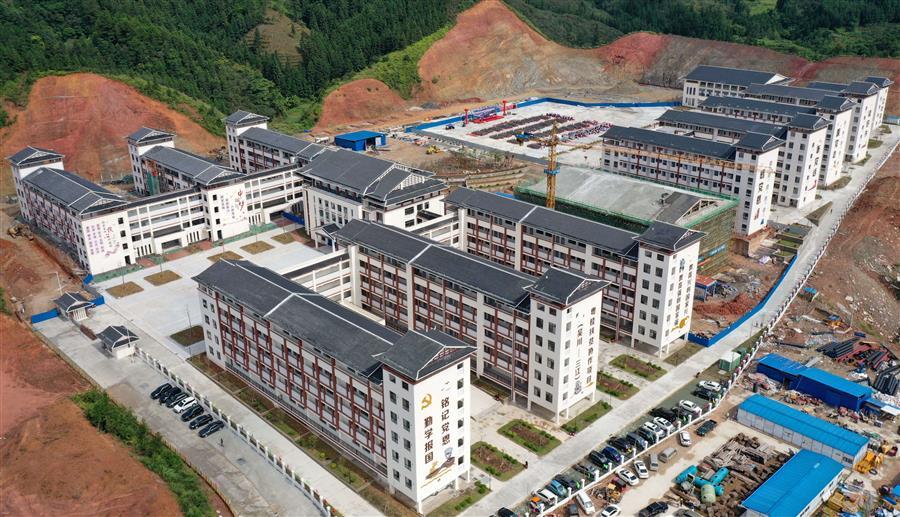 球王会·(中国)体育官方网站