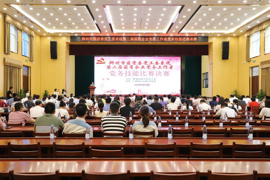 球王会·(中国)体育官方网站