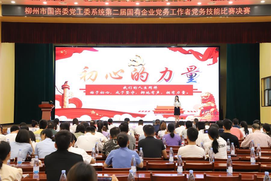 球王会·(中国)体育官方网站