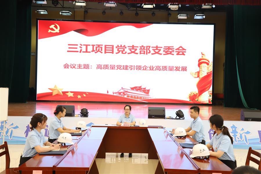 球王会·(中国)体育官方网站