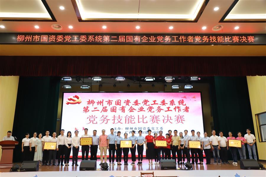 球王会·(中国)体育官方网站