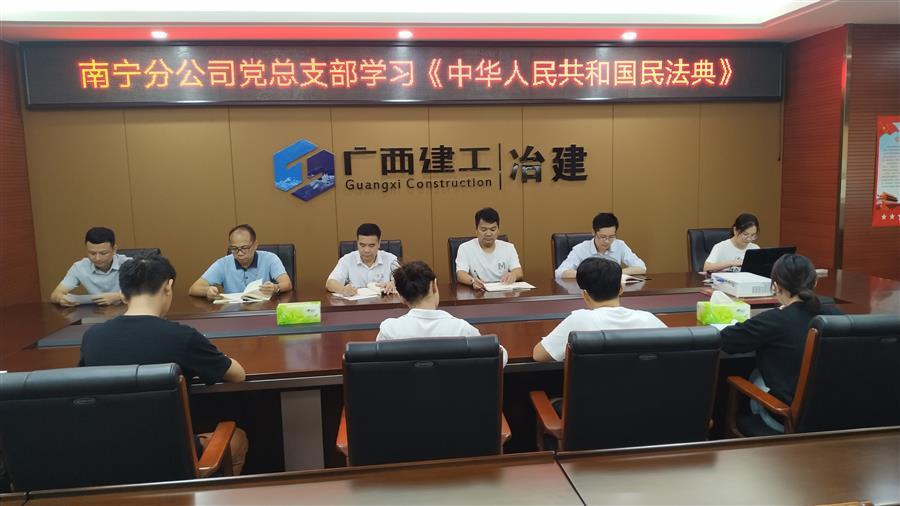 球王会·(中国)体育官方网站