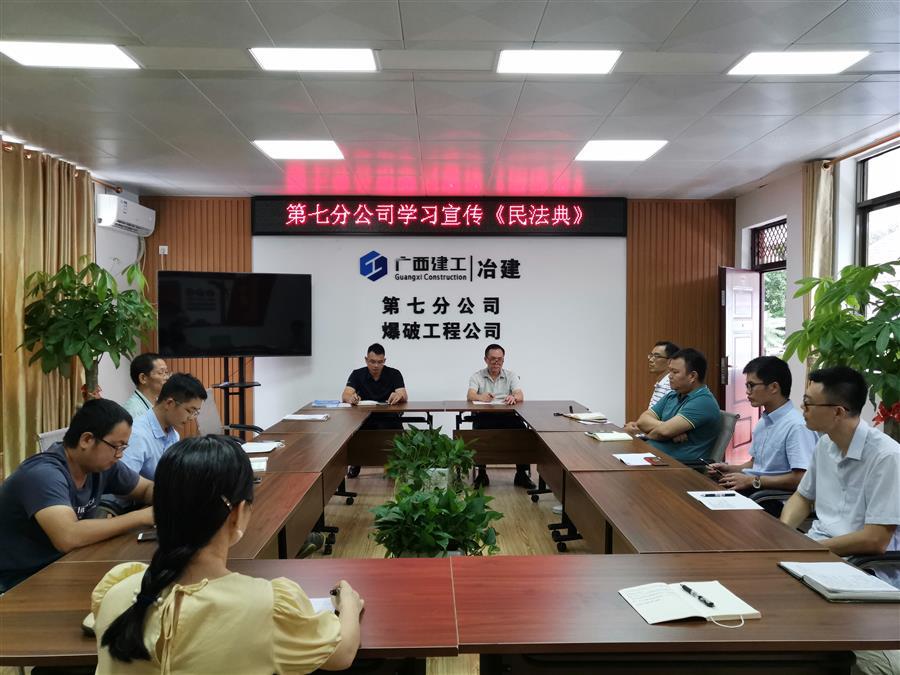 球王会·(中国)体育官方网站