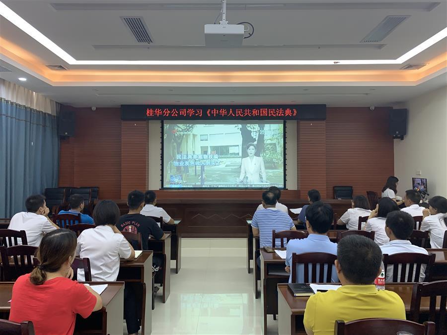 球王会·(中国)体育官方网站