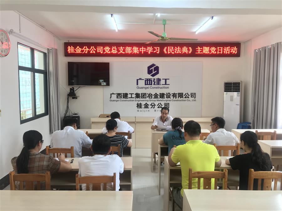 球王会·(中国)体育官方网站