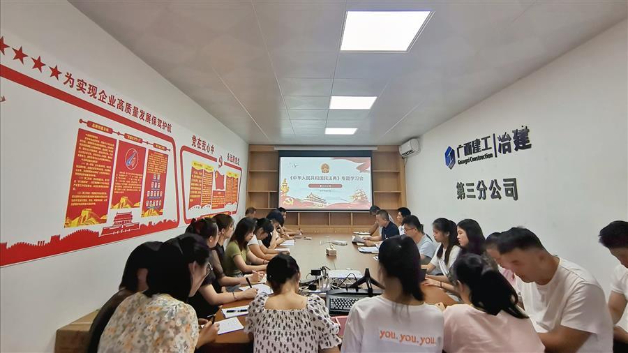 球王会·(中国)体育官方网站